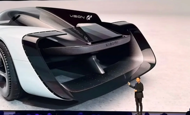 Xiaomi Vision GT имеет продуманную аэродинамику
