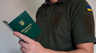 В ТЦК объяснили, зачем VIN-код в военном билете и как его получить
