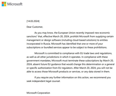 Microsoft, Amazon і Google заблокують російським компаніям доступ до своїх хмарних сервісів