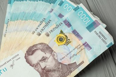 Купюры 1000 грн