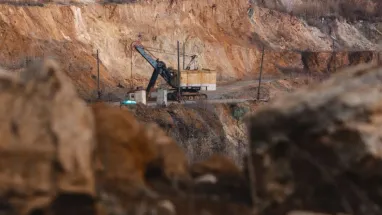 Законопроєкт про ратифікацію угоди про надра зареєстрували у Верховній Раді