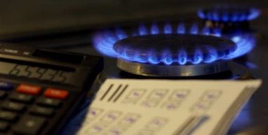 Каким будет тариф на газ в 2024-м: в НКРЭКУ дали ответ