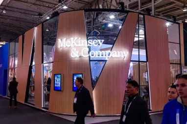 Консалтинговая фирма McKinsey сокращает около 200 технических должностей из-за ИИ