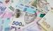 За 2025 год украинцы задекларировали почти 300 млрд грн доходов