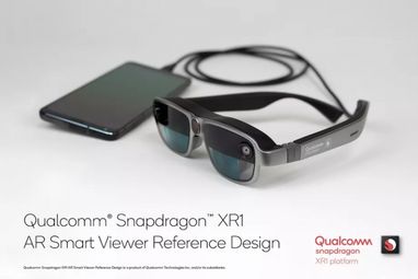 Qualcomm представила еталонний дизайн легких AR-окулярів з підключенням до смартфону