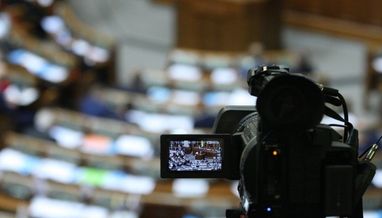 Рада за год рассмотрела почти тысячу законопроектов