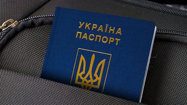 В Госпогранслужбе объяснили "запрет выезда за границу 17-летних юношей"
