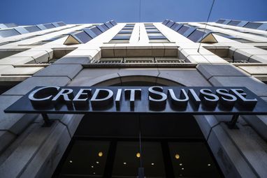 Credit Suisse отримав найбільший річний збиток з часів фінансової кризи через різке виведення коштів клієнтами