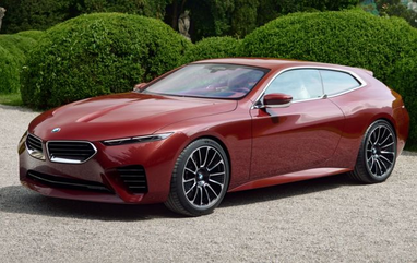 BMW представила эксклюзивный универсал с тремя дверями (фото)