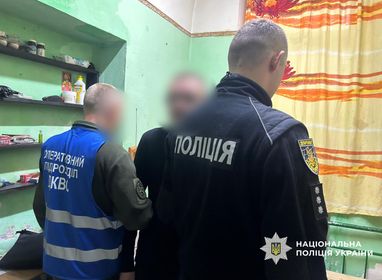 Подозреваемым грозит до 12 лет лишения свободы