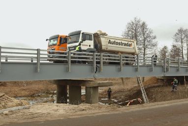 Фото: прессслужба Мининфраструктуры