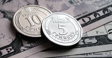 Виконання держбюджету України: більше половини доходів — це податки