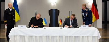 Германия предоставит Украине еще 5 миллиардов евро на вооружение