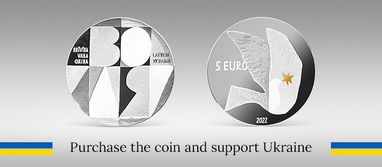 В Латвии выпустили коллекционную монету в поддержку Украины с дизайном украинского художника (фото)
