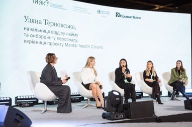 «Сила благодарности»: ПриватБанк отмечен за поддержку ментального здоровья украинцев