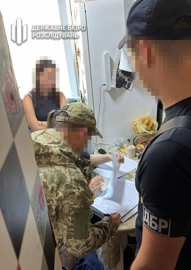 ГБР проверяет факты возможных злоупотреблений в ТЦК