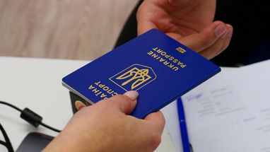У паспортних сервісах за кордоном змінили умови прийому документів