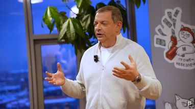 Скриншот с YouTube-канала «Бомбардир»