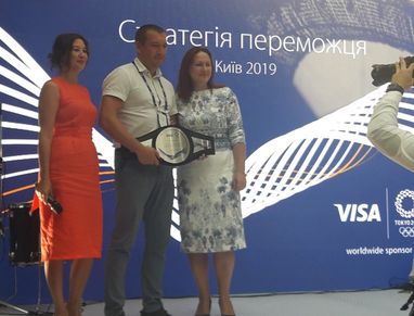 Індустріалбанк отримав нагороду Visa за кращу Prepaid Iнша