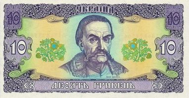 Андрій Зінченко: емісійна самодіяльність НБУ