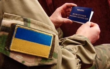 Минэкономики рассматривает три варианта интеграции участников боевых действий в рынок труда