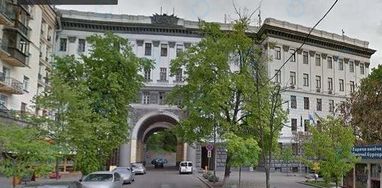 Суд наклав арешт на будівлю банку «Хрещатик»