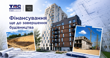 Баннер Таскомбанка и Viking Hills о финансировании еще до завершения строительства с изображением новостроек, чертежей и строительных площадок