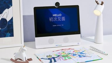 Xiaomi анонсувала планшет-моноблок з великим дисплеєм (фото)