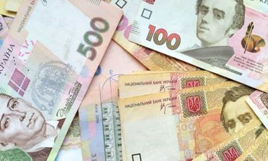 Поступления от продажи облигаций с начала года превысили 250 млрд грн