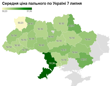 Цена бензина и дизеля на разных АЗС 7 июля