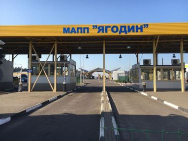 В Україні запустили мобільний додаток eCherha для перетину кордону з Польщею