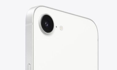 Apple готує бюджетний iPhone 17e: що про нього відомо