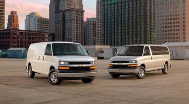 Chevrolet представила обновленный фургон Express с новыми функциями