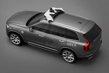 Uber замовила у Volvo 24 тисячі безпілотних кросоверів на суму $1,4 млрд (фото)