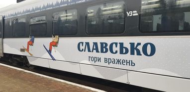 «Лижний експрес» повертається: «Укрзалізниця» опублікувала графік потягів