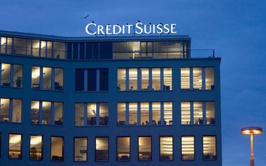 Акции крупнейших европейских банков резко снизились из-за проблем Credit Suisse