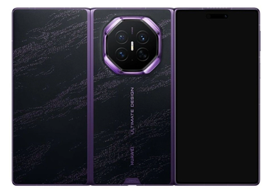 Mate XT 2 буде доступний у трьох кольорах