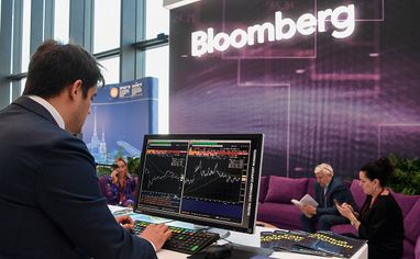 Bloomberg отримав штраф на 5 мільйонів доларів