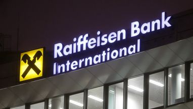 Raiffeisen призупинив продаж російської «дочки» на тлі потепління відносин між рф та США — FT