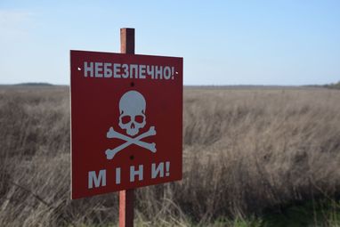 Уряд розширив можливості використання коштів, зібраних на United24