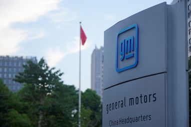 General Motors виплатить 35 мільйонів доларів за позовом щодо несправних паливних насосів