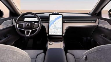 В Volvo рассказали, когда появятся первые действительно автономные автомобили