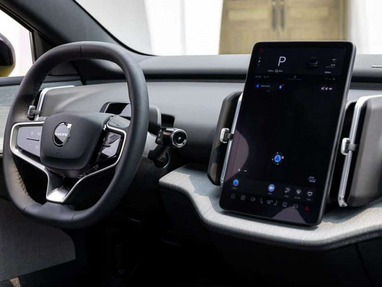 Компанія Volvo представила свій найменший електричний кросовер (фото)