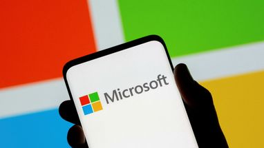 Microsoft припиняє продовження ліцензій компаніям рф