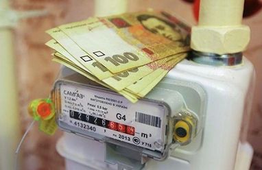 В Украине изменили формулу расчета субсидий и сумм льгот на оплату коммуналки