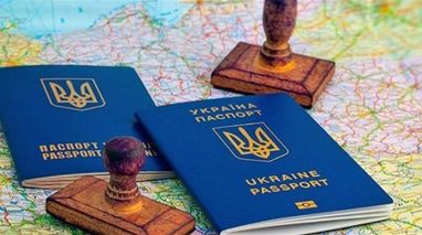 В Украине расширили список госслужащих, которые могут выехать за границу