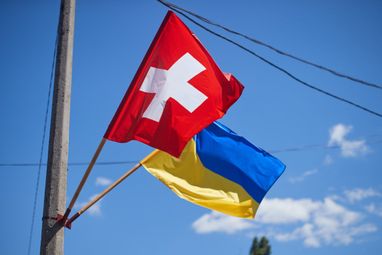 Швейцария присоединилась к 10-му пакету санкций Евросоюза против россии