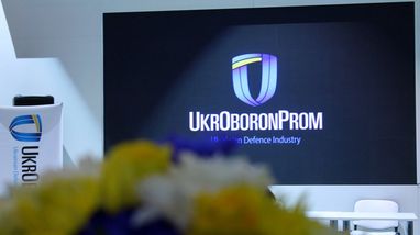 Укроборонпром завершує випробування безпілотника далекого радіуса дії