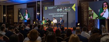 Черговий Raif Business Talk став місцем обміну інформацією про інновації в агросфері України