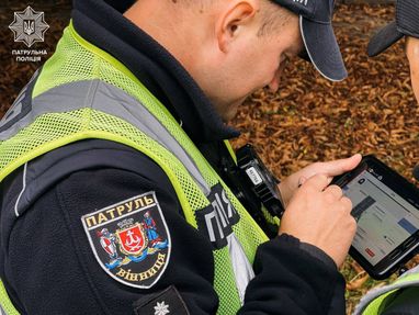 В Україні запустили оформлення матеріалів ДТП в електронному вигляді